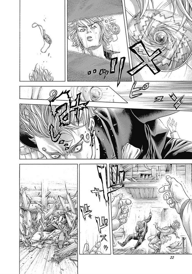 Usogui - Chapter 418 - Page 22